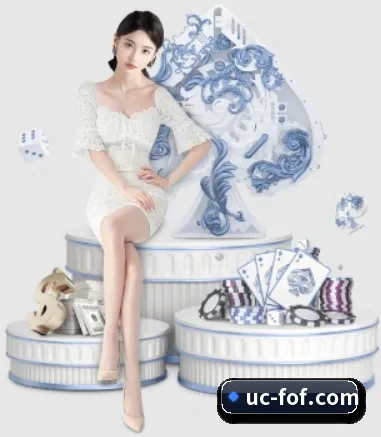 快速发展